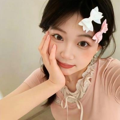 私处