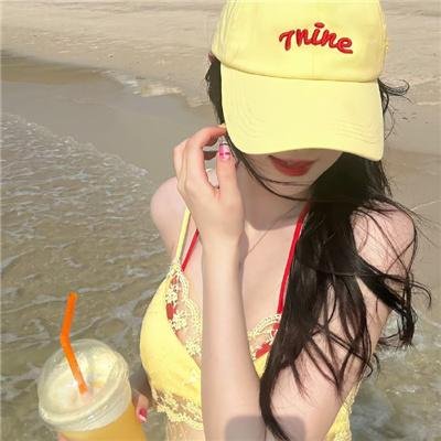 在山那边