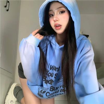 还是觉得你最好